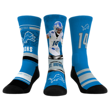 Amon-Ra St. Brown - Detroit Lions  - Pro 3-Pack