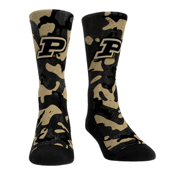 Purdue Boilermakers - Team Armor
