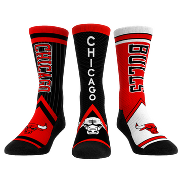 Chicago Bulls - Ultimate Jersey - 3-Pack