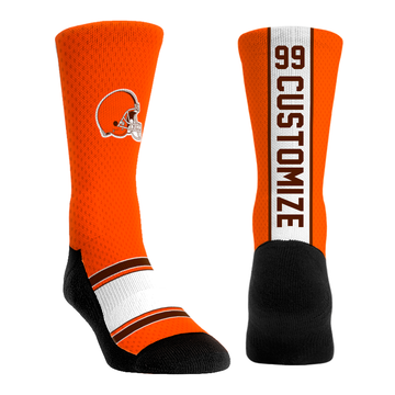 Cleveland Browns - Custom Jersey