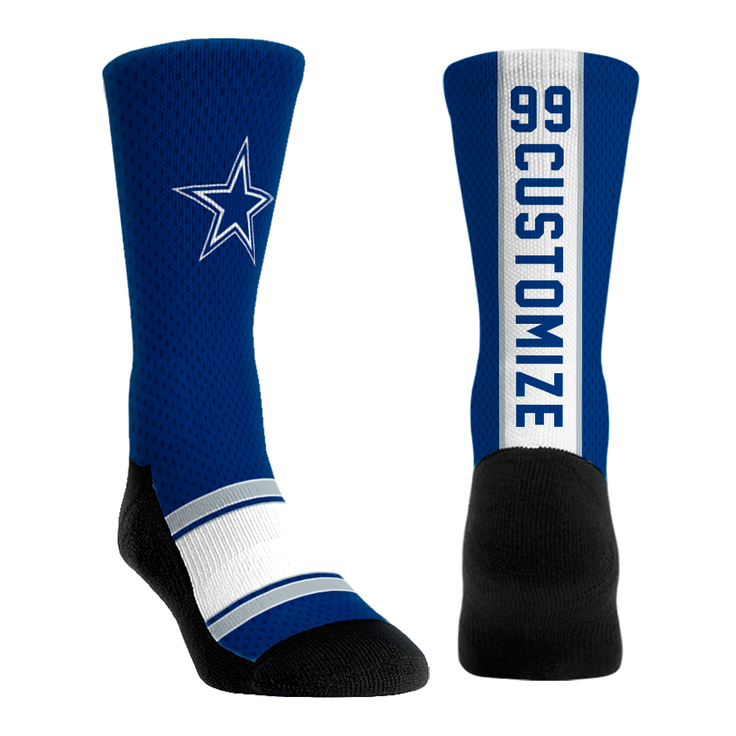Dallas Cowboys - Custom Jersey