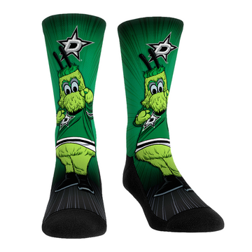 Dallas Stars - Mascot Pump Up!