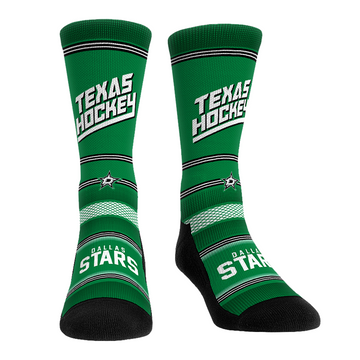 Dallas Stars - Slogan
