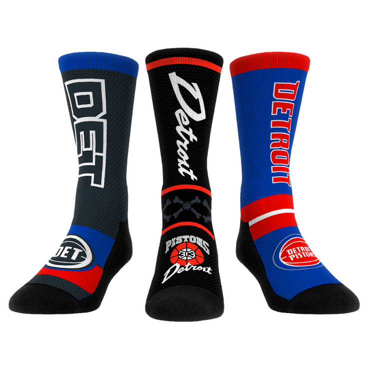Detroit Pistons - Ultimate Jersey - 3-Pack - {{variant_title}}