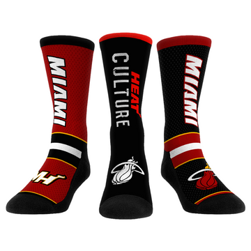 Miami Heat - Ultimate Jersey - 3-Pack