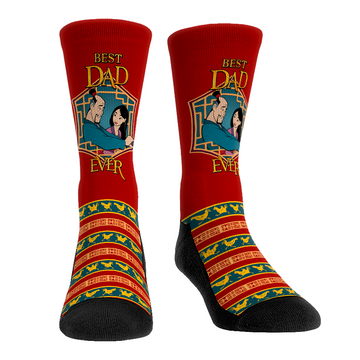 Mulan - Best Dad Ever