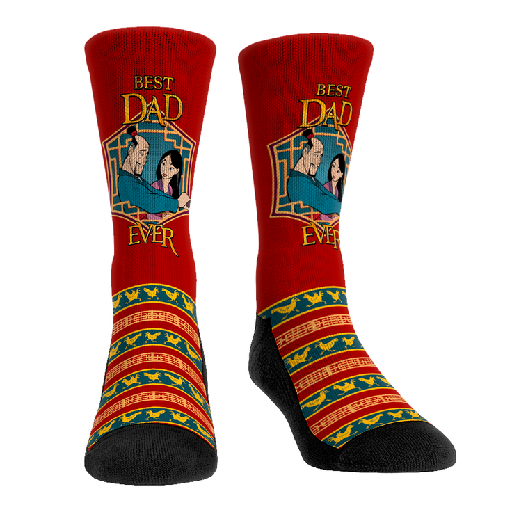 Mulan - Best Dad Ever - {{variant_title}}