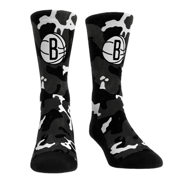 Brooklyn Nets - Team Armor