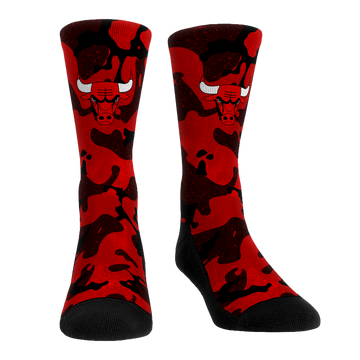 Chicago Bulls - Team Armor