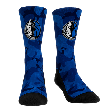 Dallas Mavericks - Team Armor