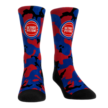 Detroit Pistons - Team Armor