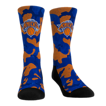 New York Knicks - Team Armor
