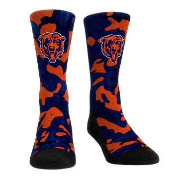 Chicago Bears - Team Armor