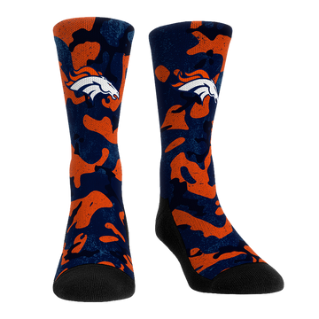 Denver Broncos - Team Armor