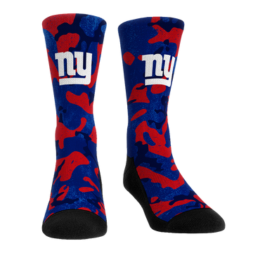 New York Giants - Team Armor