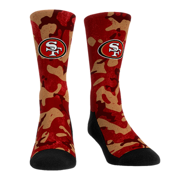 San Francisco 49ers - Team Armor