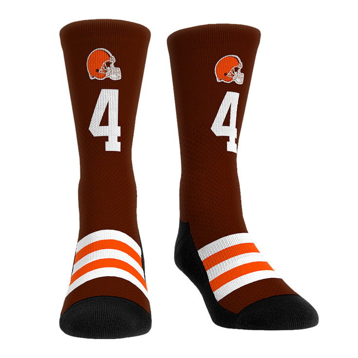 Deshaun Watson - Cleveland Browns - Jersey (Brown)