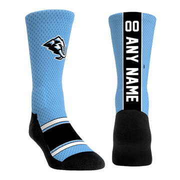 Utah Mammoth - Custom Jersey