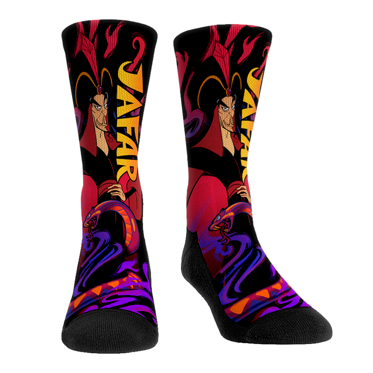 Disney Villains - Jafar  - Sideplot - {{variant_title}}