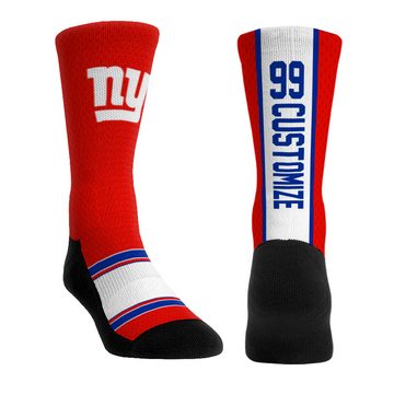 New York Giants - Custom Jersey (Red)