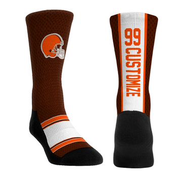 Cleveland Browns - Custom Jersey (Brown)