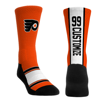 Philadelphia Flyers - Custom Jersey