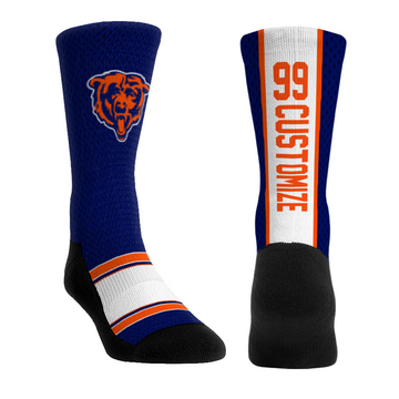 Chicago Bears - Custom Jersey (Dark Navy)