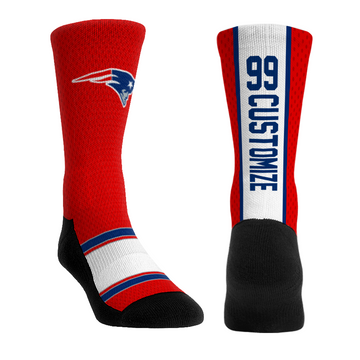 New England Patriots - Custom Jersey (Red)