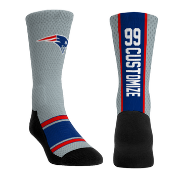 New England Patriots - Custom Jersey (Silver)
