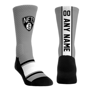 Brooklyn Nets - Custom Jersey