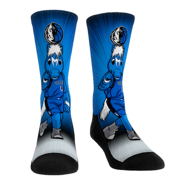 Dallas Mavericks - Mascot Pump Up!