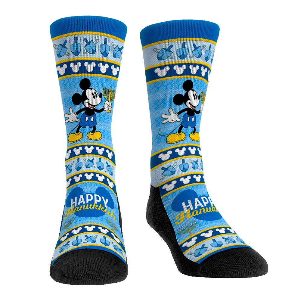 Mickey and Friends - Happy Hanukkah - {{variant_title}}
