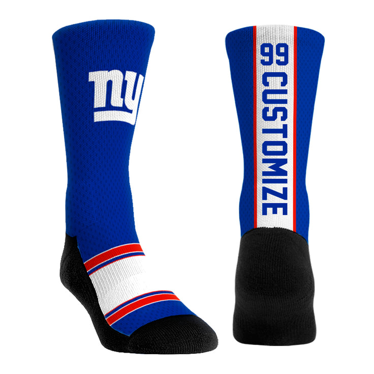 New York Giants - Custom Jersey - {{variant_title}}