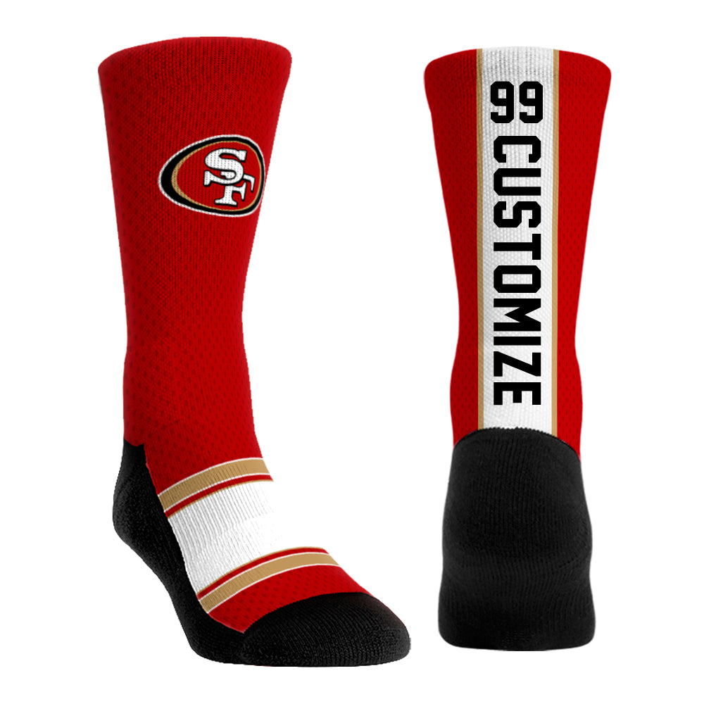 San Francisco 49ers - Custom Jersey - {{variant_title}}