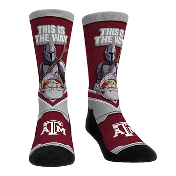 Texas A&M Aggies - Star Wars  - This Is The Way